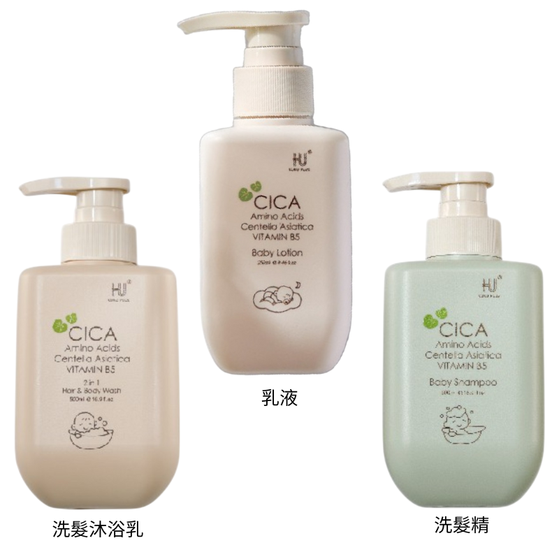 KU.KU酷咕鴨 PLUS舒敏積雪草寶寶乳液 250ml /洗髮沐浴乳 500ml/洗髮精 500ml【德芳保健藥妝】