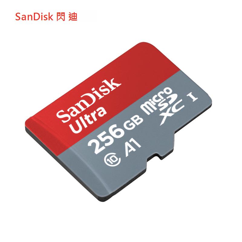 SanDisk SD Extreme microsd tf卡256g內存卡高速switch游戲機專用存儲卡手機監控通用sd卡