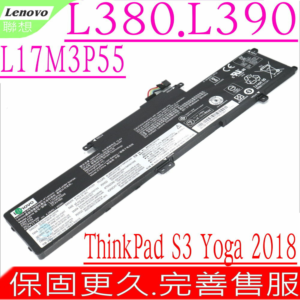 LENOVO L17C3P53 L17L3P53 電池 適用 聯想 S2 YOGA 2018 電池, S2 YOGA 3RD GEN 電池, 01AV481,01AV482,01AV483,L17M3P55