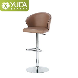【YUDA】布魯 可升降 高吧檯椅 餐椅/休閒椅/書桌椅 J23S 540-4