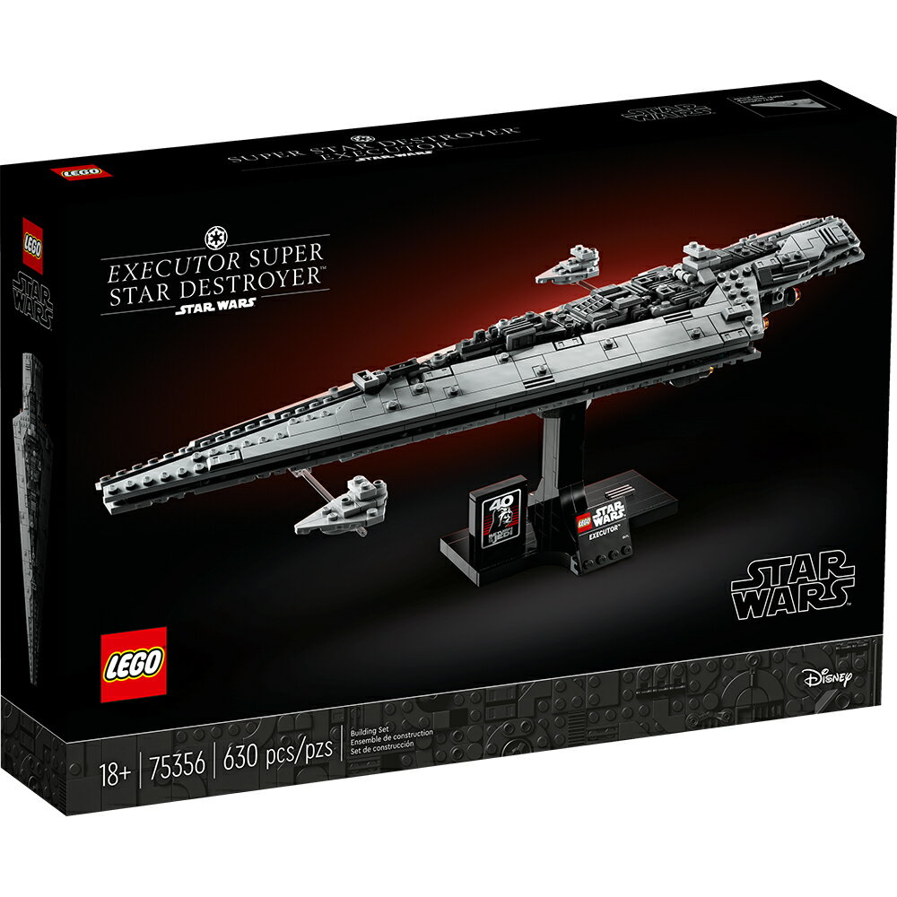 樂高LEGO 75356 Star Wars 星際大戰系列 執行者超級滅星者
