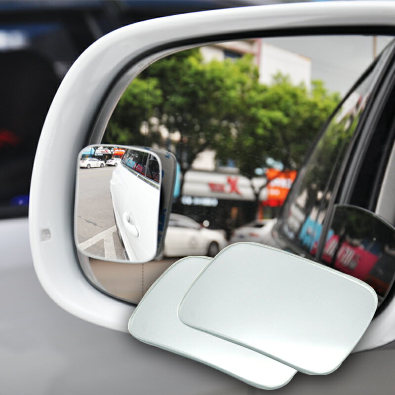 后視鏡小圓鏡汽車倒車神器盲點盲區反光360度輔助小車用高清鏡子