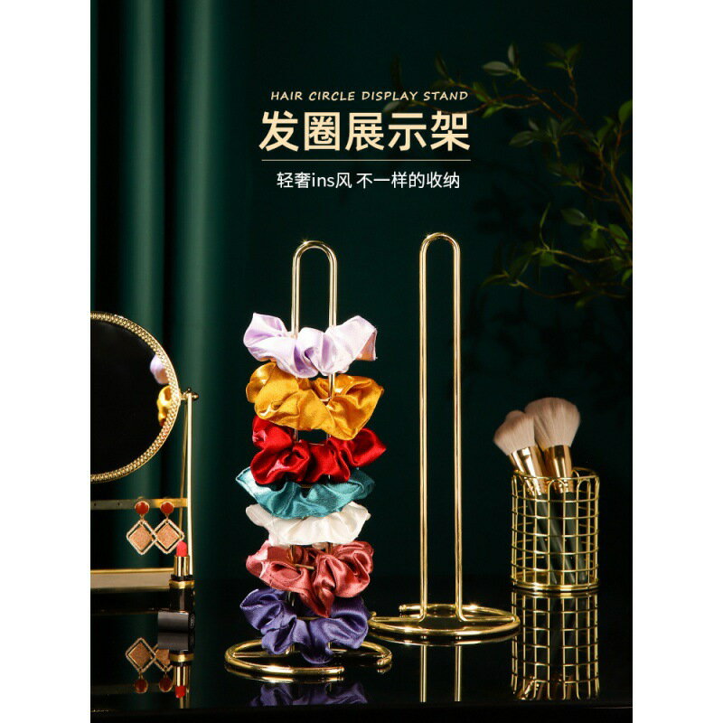 大腸發圈展示架 鐵藝頭繩皮筋頭花發夾梳妝首飾置物架發飾收納盒