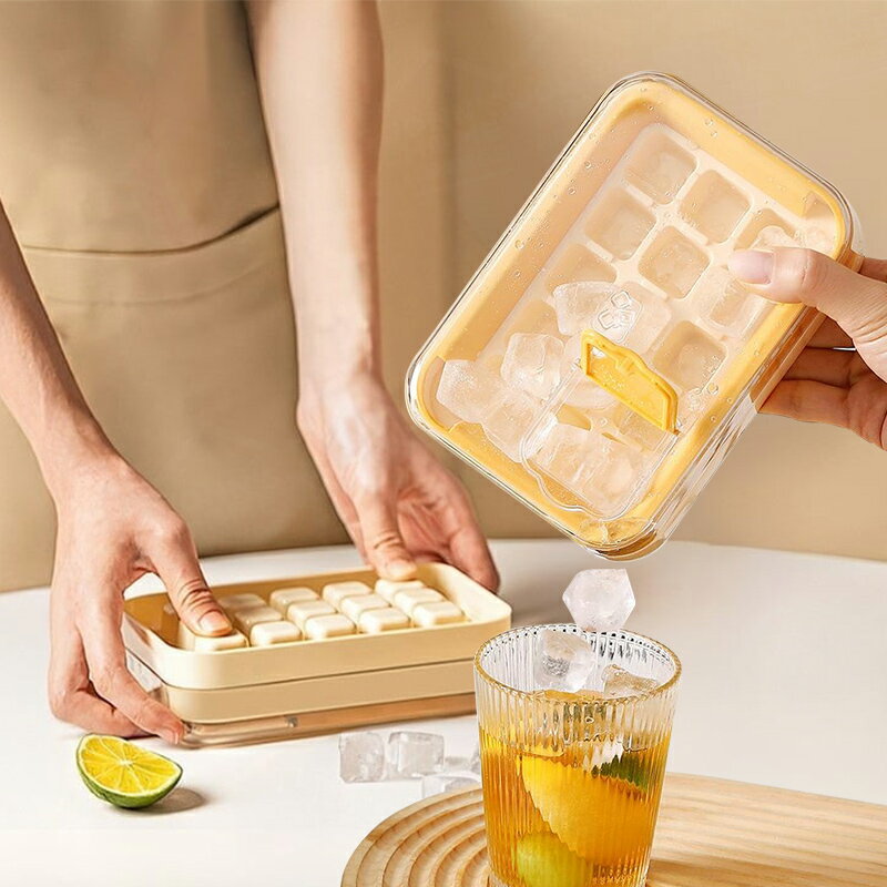 15格按壓冰格 製冰盒 冰磚盒 冰塊模 製冰器具 儲冰盒 冷凍分裝盒 按壓式冰塊盒 冰格【BA0504】《約翰家庭百貨