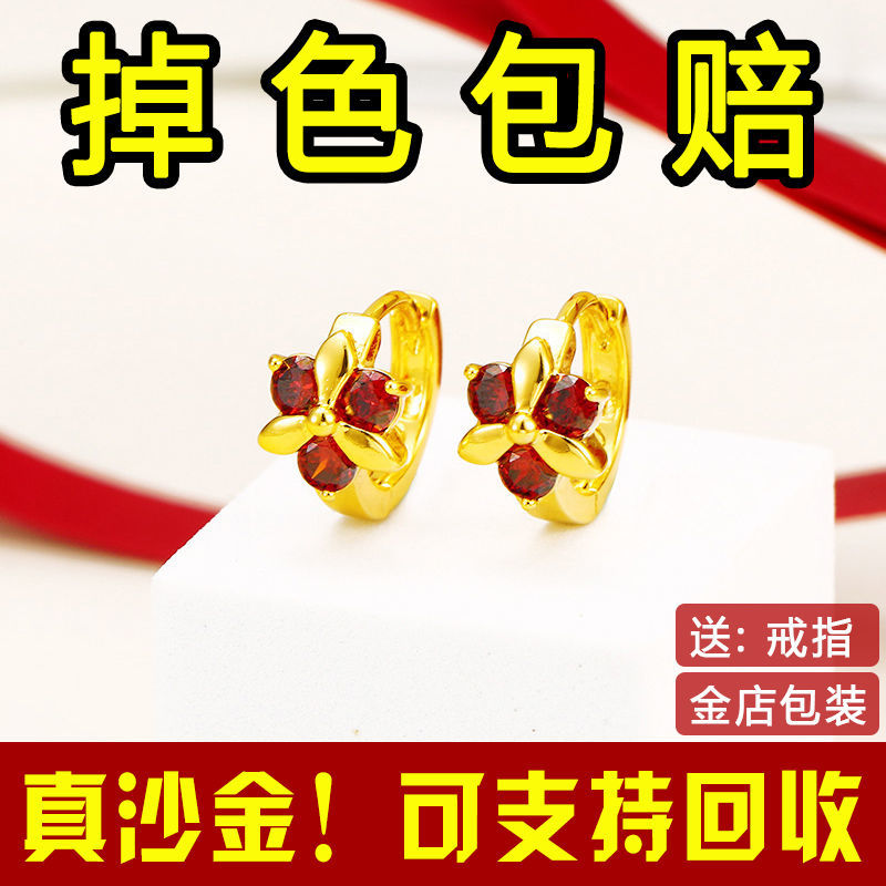 越南沙金耳釘女999百搭模擬假黃金24k鍍金耳環防過敏久不掉色耳飾