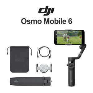 【eYe攝影】台灣公司貨 DJI Osmo Mobile 6 手機穩定器 OM6 折疊 手持雲台 穩定器 手持穩定器