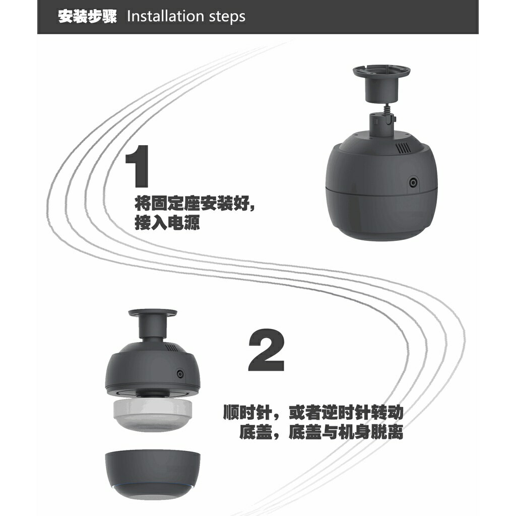 水氧幾 加溼器 香薰機 吸頂精油香薰機酒店大堂擴香機商家用加香機自動噴香機定時香氛機 6