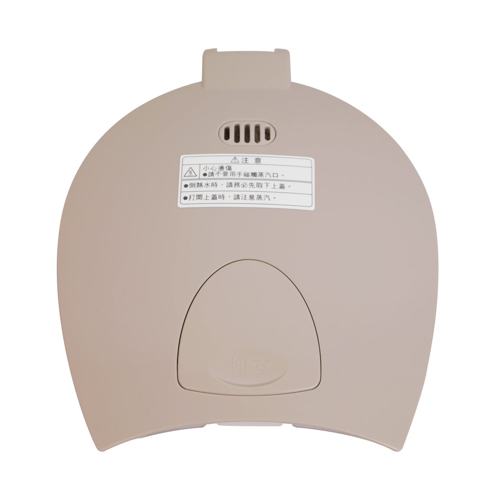 【象印】原廠公司貨 電熱水瓶 CD-WBF30/CD-WBF40專用上蓋組 9038