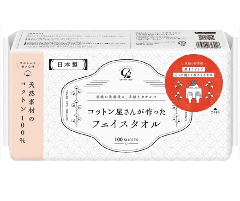 【日本Cotton Labo】純棉拋棄式洗臉巾（100抽）