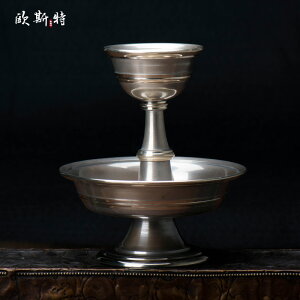 歐斯特 藏傳佛教尼泊爾銅供杯光面青銅供佛杯 四種型號