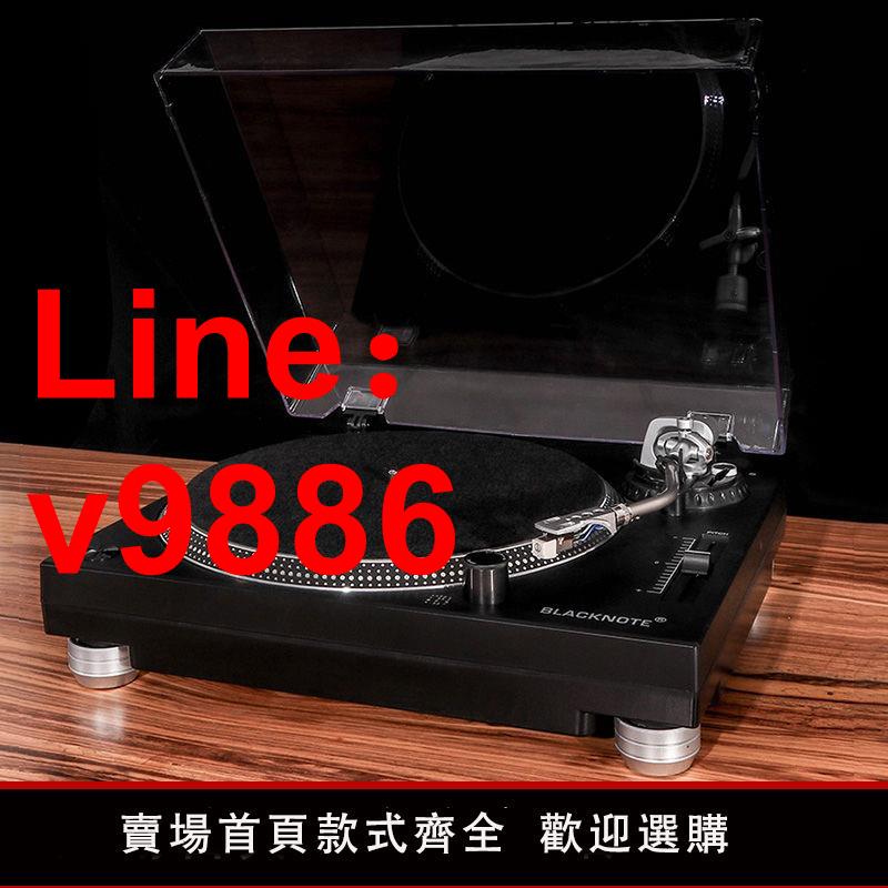【臺灣公司 超低價】黑膠唱片機復古留聲機直驅馬達鐵三角唱針發燒級電唱機406