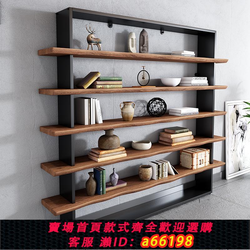 【臺灣公司 可開發票】loft工業風鐵藝實木隔板書架置物架落地客廳辦公室收納架展示書櫃