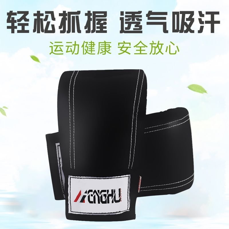 薄款mma拳擊手套沙袋沙包散打搏擊成人格鬥訓練全指五指半指