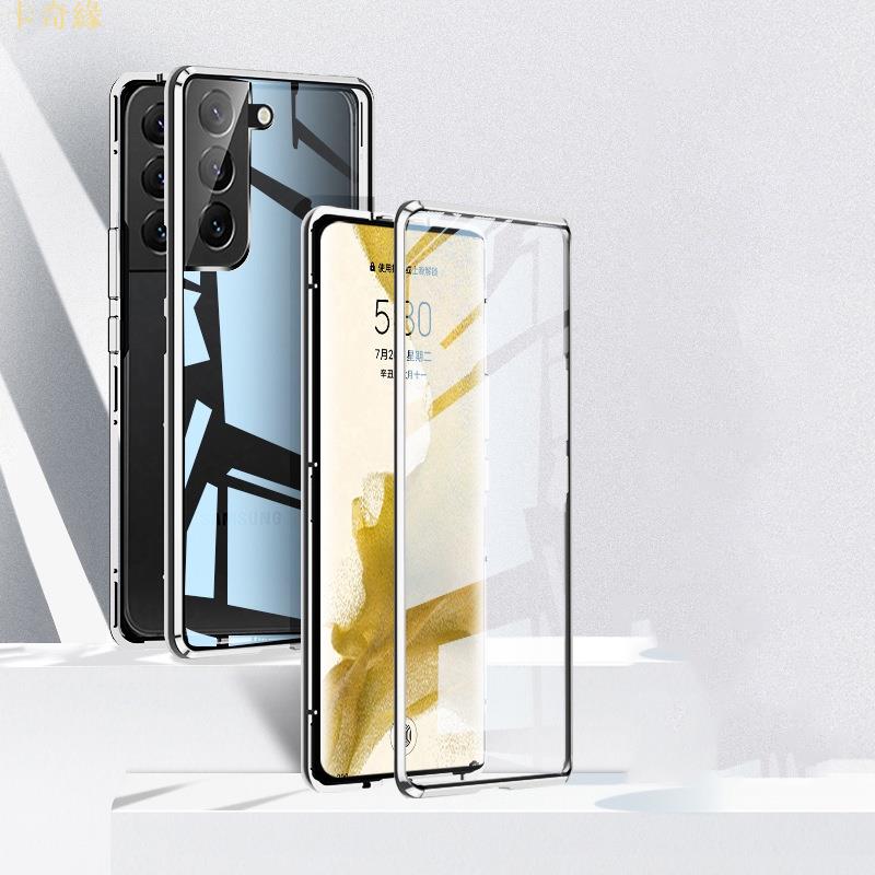 三星Galaxy S22 Ultra雙面玻璃金屬邊框手機殼 S22Plus鋼化玻璃全包防摔保護套 7