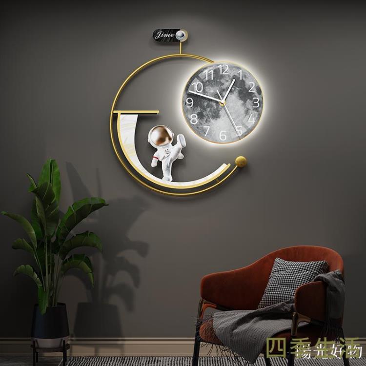 網紅輕奢北歐鐘表掛鐘客廳家用時尚現代簡約創意靜音壁掛時鐘燈