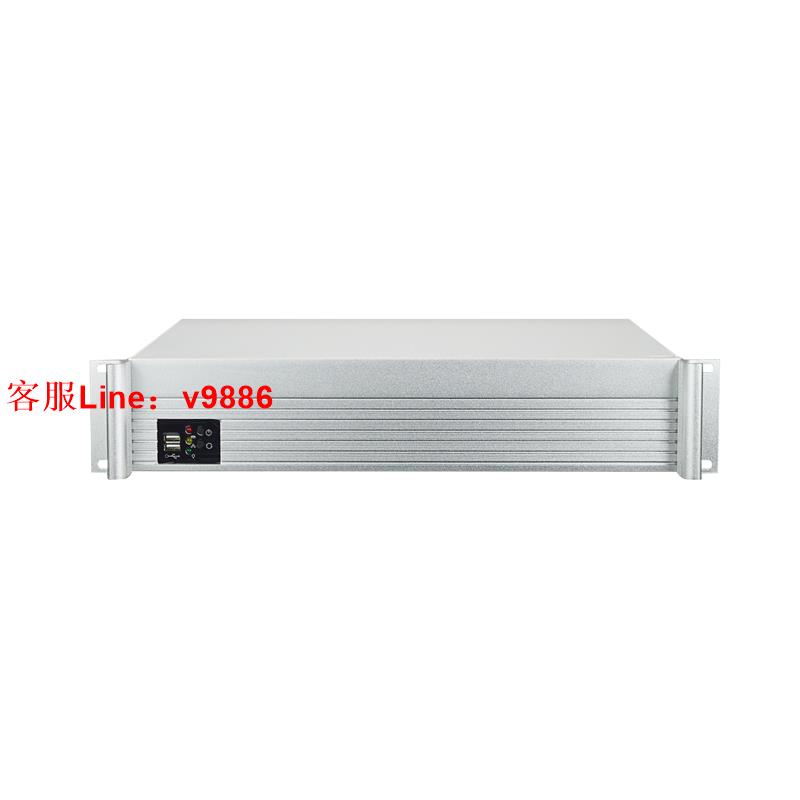 【最低價】【公司貨】eip IPC-2025緊湊2U型工控機 H81芯片服務器工業電腦