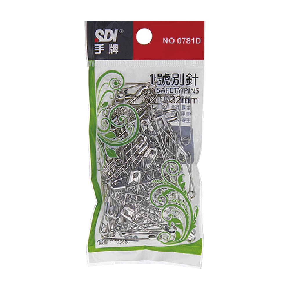 【SDI 手牌】32mm 1號 別針 OPP袋 70支入 / 包 0781D