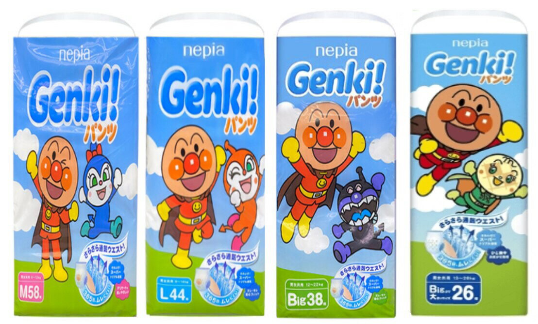 日本Nepia-genki麵包超人尿布
