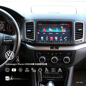 M1A 福斯VW Sharan 9吋多媒體導航安卓機 Play商店 APP下載 八核心 WIFI KD-V903