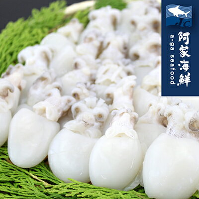 【阿家海鮮】嚴選一口小花枝 1kg±5%/包(規格40/60)