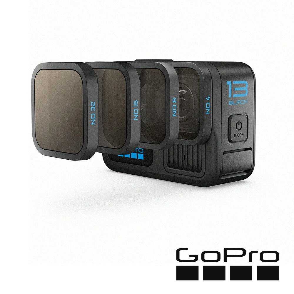 GoPro ND 濾鏡 4 件組 HB-Series | ND4/ND8/ND16/ND32 正成公司貨