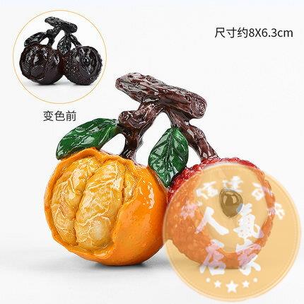 茶寵 擺件變色茶蟲禪意茶盤小泡茶茶桌裝飾創意個性茶道茶玩