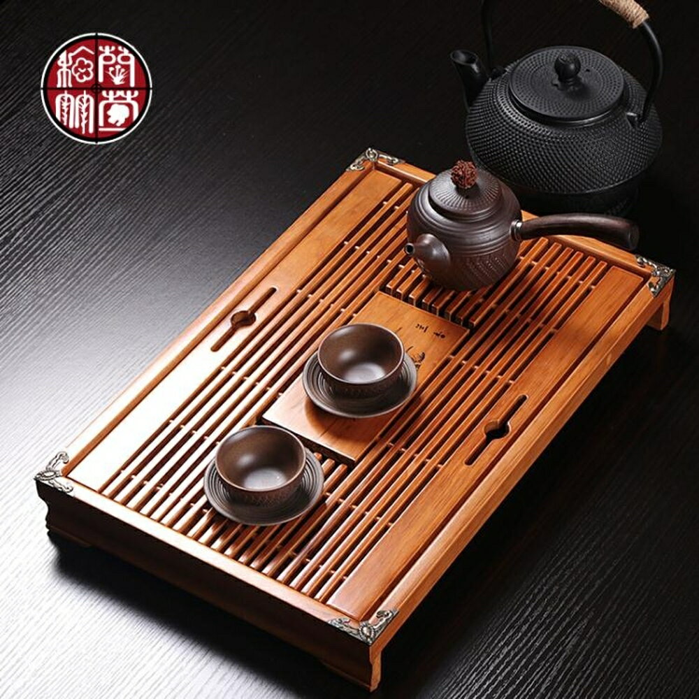 茶具 茶盤功夫茶具家用現代簡約客廳茶海托盤迷你小號儲水木質茶 JD 非凡小鋪