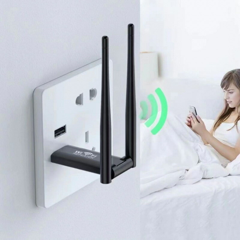 增強無線擴展器擴大中繼網絡路由器家用穿墻王接收WiFi訊號放大器【Snowbelle優選】