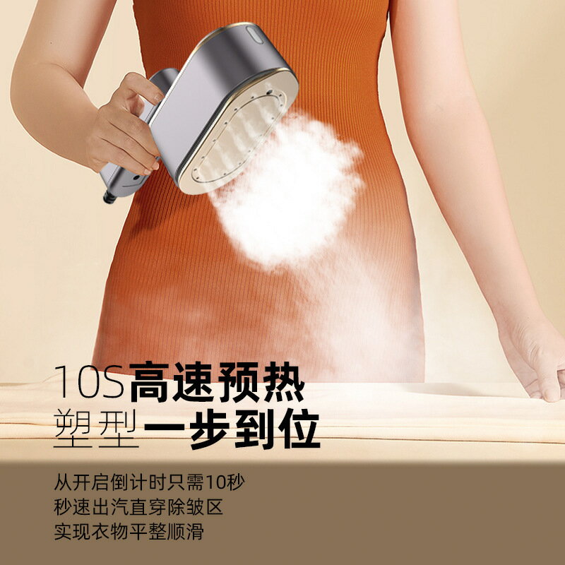 110v伏掛燙機家用小型便攜式香港日本美國電燙鬥旅行手持蒸汽熨斗【北歐家居生活】