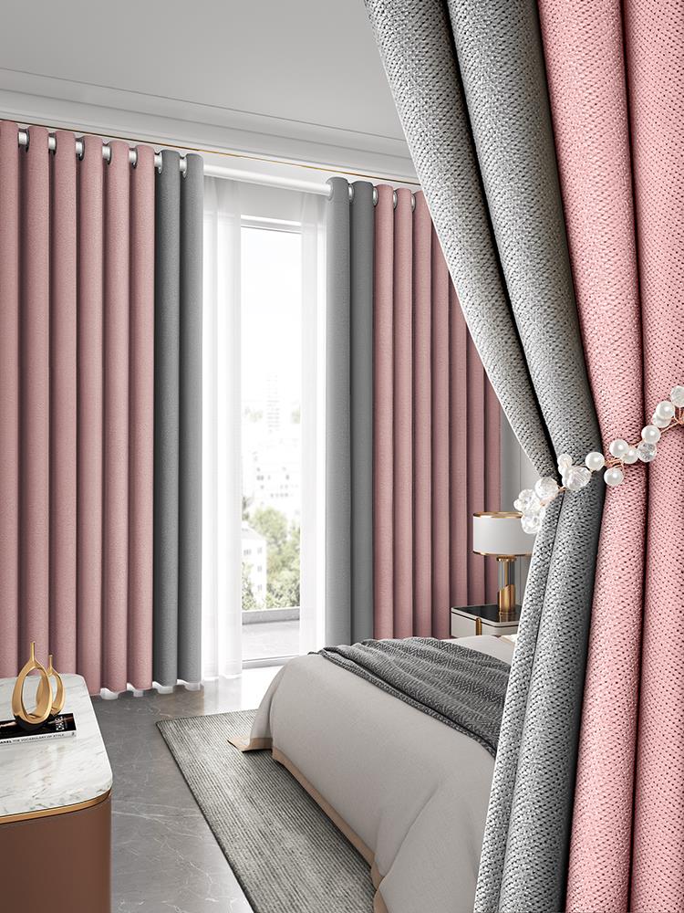 免打孔安裝窗簾臥室2021年新款帶伸縮桿一整套全套遮光客廳遮陽布
