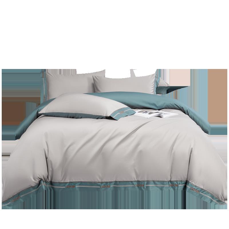 南極人輕奢北歐風四件套ins簡約加厚絲滑裸睡床單被套床上用品4件