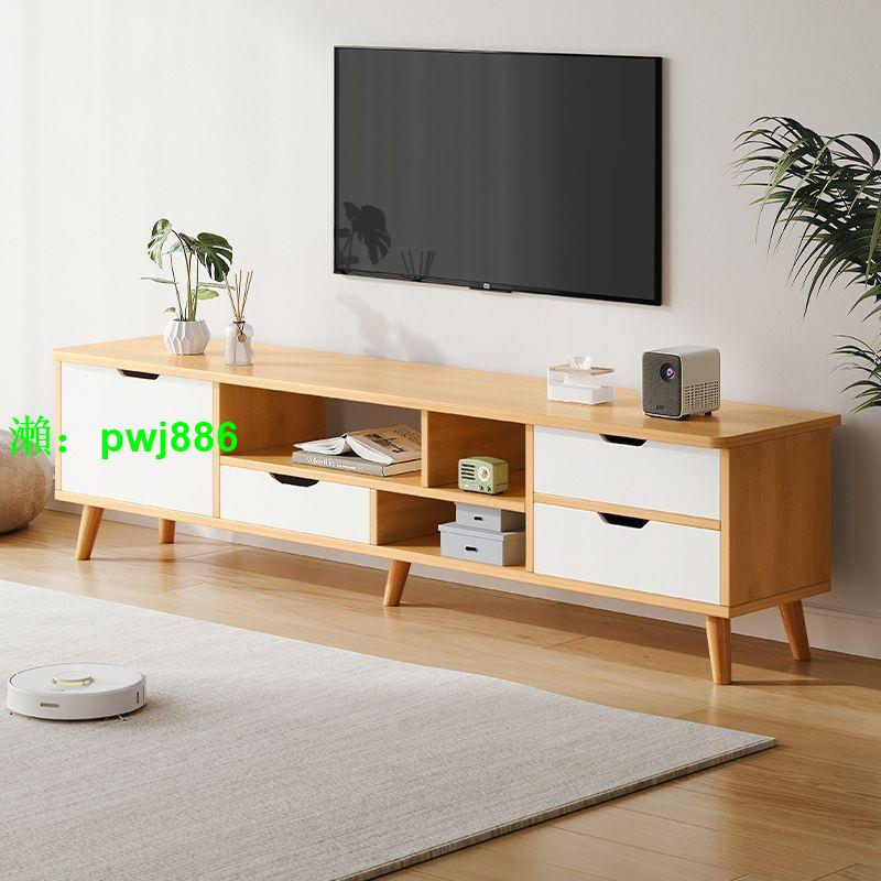 電視柜小戶型現代簡約臥室客廳家用北歐實木腿茶幾電視機柜組合