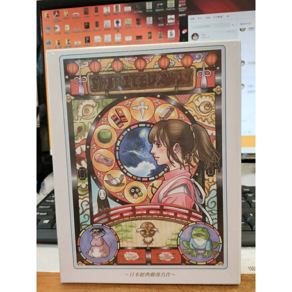 神隱少女周邊商品推薦HC - 台灣製日本經典動漫拼圖520片 - 神隱少女 SP520-027