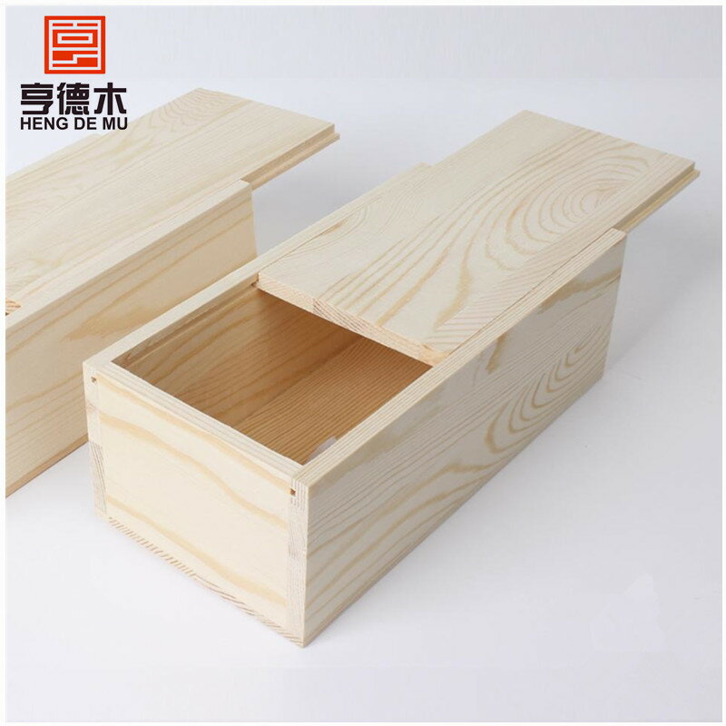 批次定製木製禮盒茶葉盒/月餅盒/首飾盒/酒盒/小木盒/松木桐木盒