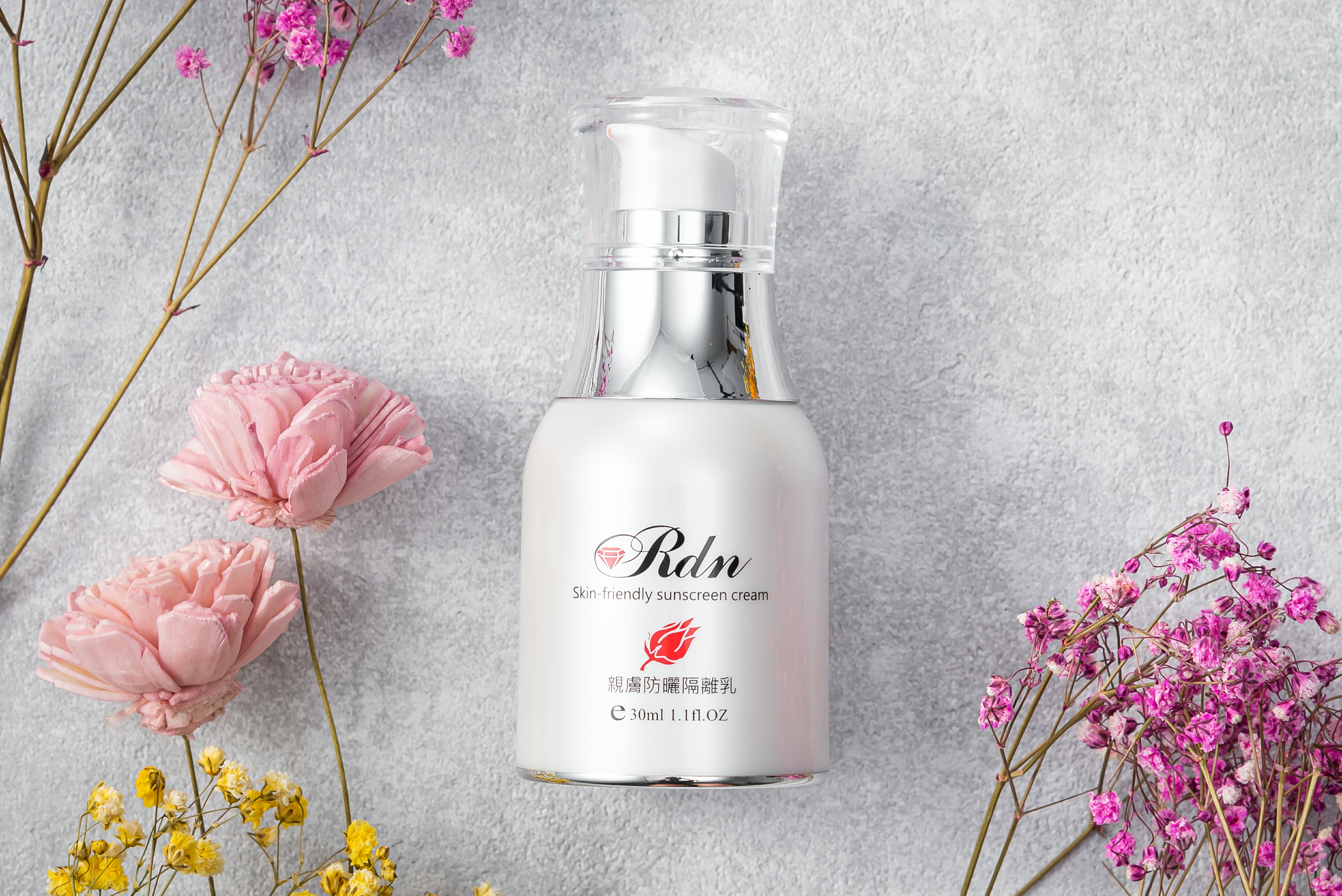 RDN 親膚防曬隔離乳 30ml 3