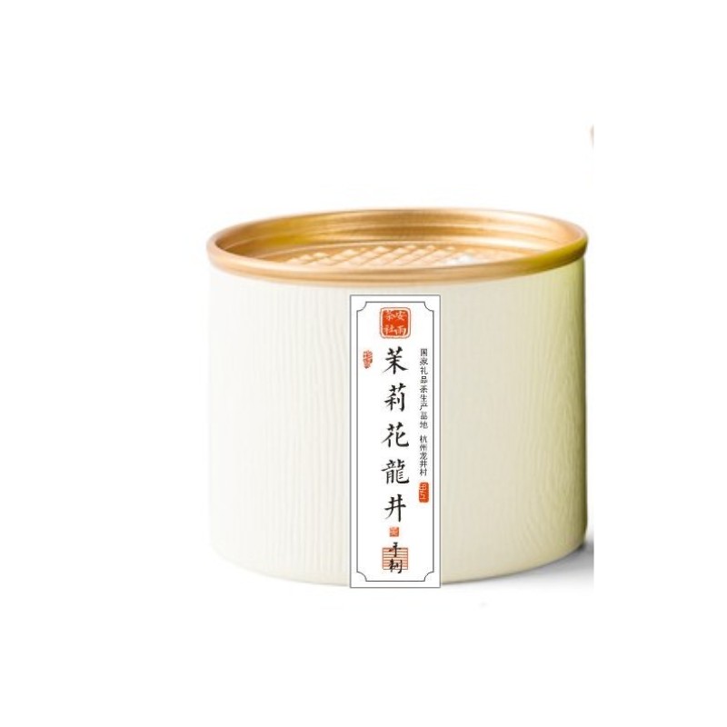 滿50包郵 試喝裝2021年杭州正宗西湖區產地龍井綠茶茉莉龍井茶10g