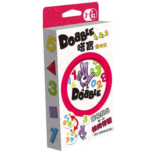 《GoKids 玩樂小子》桌遊 嗒寶: 數與形 (環保包) Dobble 123 Blister Eco東喬精品百貨
