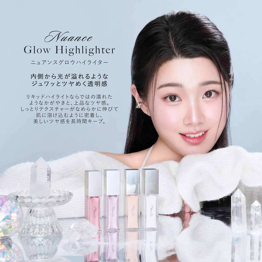 日本最新🔥MilleFee 液態打亮 高光 光澤 提亮 輕透持久 修容 細閃 珠光 霧面 顴骨打亮 持久 疊擦 【小福部屋】 2