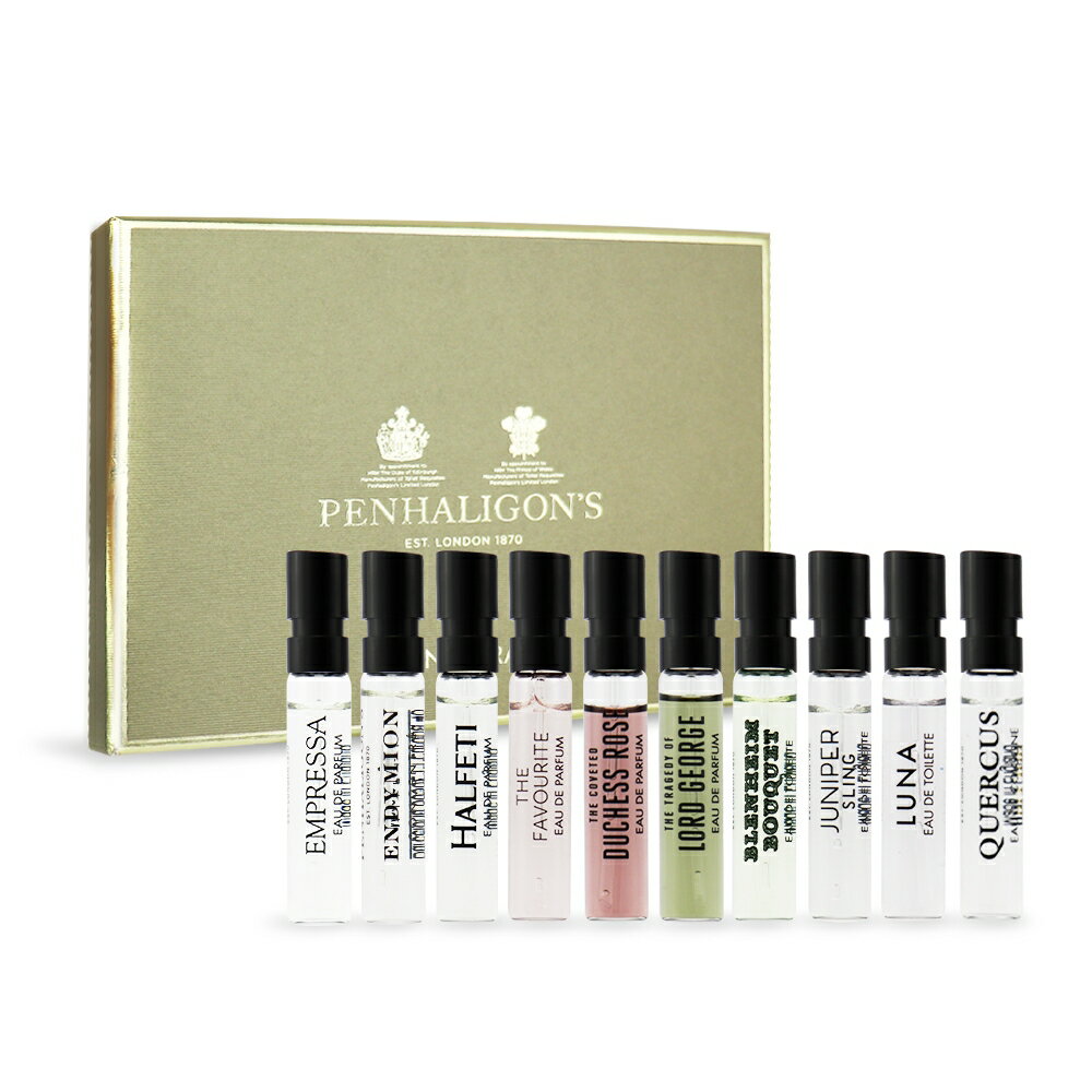Penhaligon's 潘海利根 Scent Library 香氛圖書館 2ml*10 ★七彩美容百貨｜【滿額享最高折1099 APP下單點數4%】