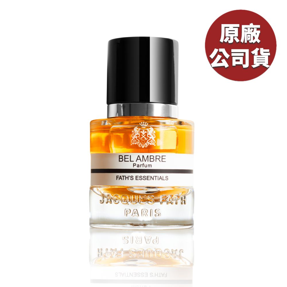 JACQUES FATH 魅月琥珀淡香精 30ML (原廠公司貨)
