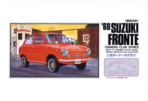 ARII有井 1/32拼裝車模 `68 Suzuki Fronte 360 20226