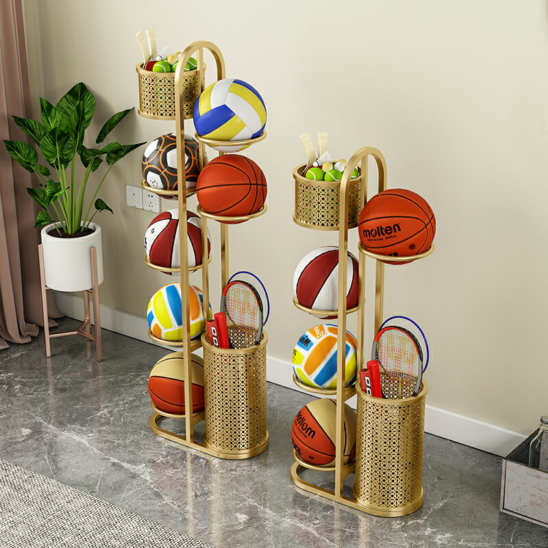 籃球收納架 置物架 簡易家用室內兒童籃球收納架球類擺放置物架幼稚園球架放球收納筐【HH15222】