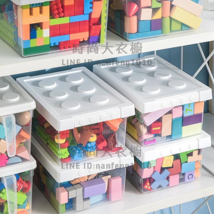 樂高玩具收納箱兒童拼裝零件積木分類整理筐零食收納盒塑料儲物桶【時尚大衣櫥】