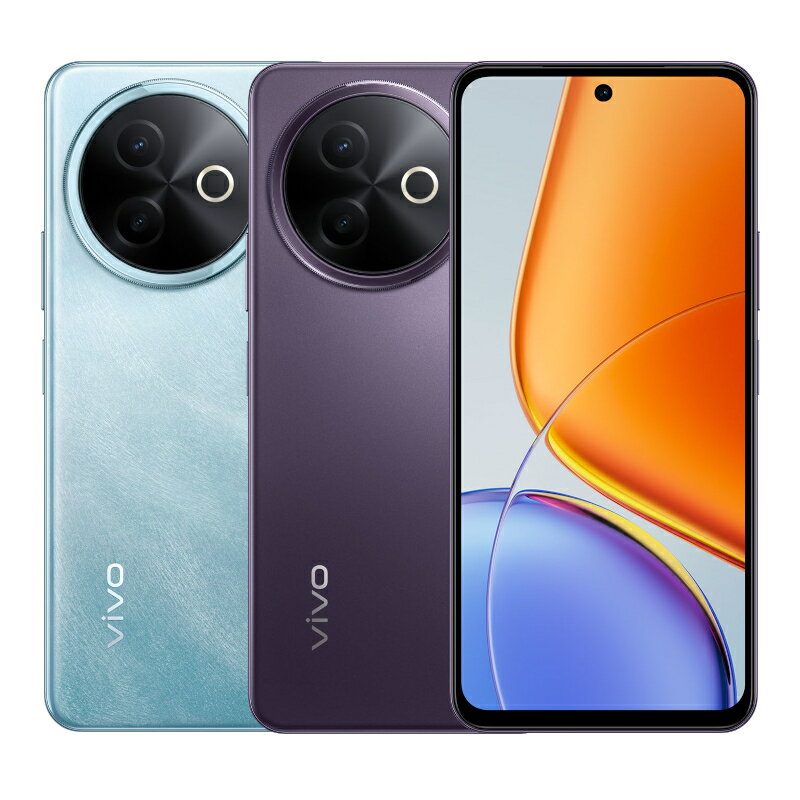 VIVO-Y39(8G256G)5000萬畫素AI智慧照相手機 | 領券折200 | App回饋358點