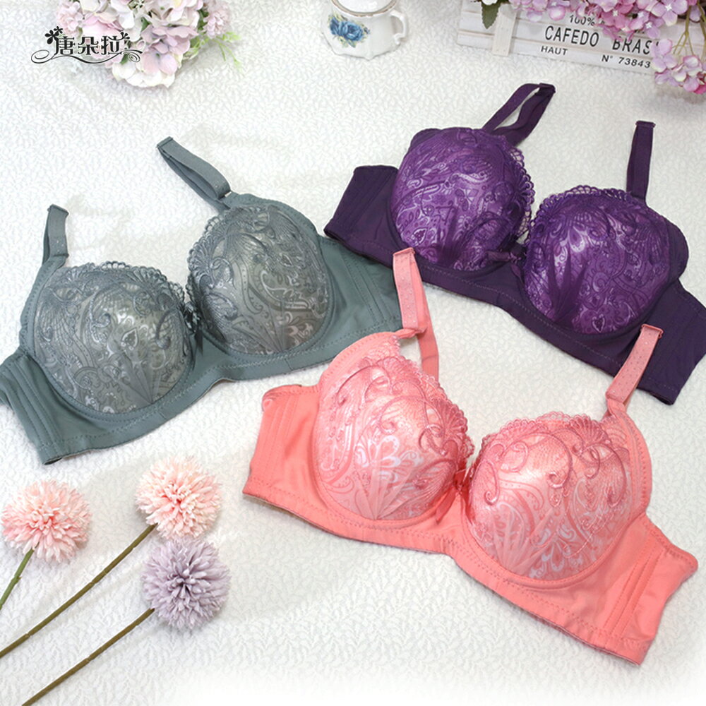 經典刺繡花朵內衣/舒適包覆/機能型/單件內衣/內褲34.36.38.40.42.44D【唐朵拉】(8019) 4