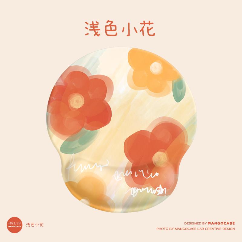 滑鼠墊 油畫小碎花滑鼠墊護腕女款矽膠軟墊可愛ins風小號桌墊子男生原創意個性日系電腦滑鼠墊腕託動漫加厚鍵盤手託【MJ192837】
