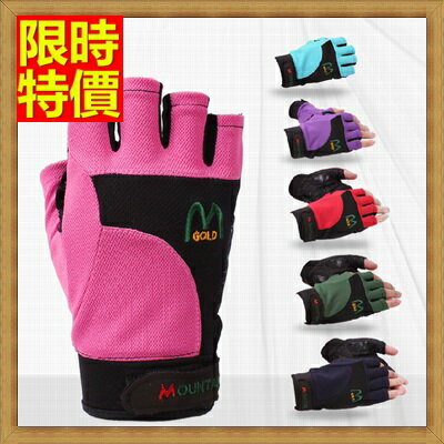 健身手套運動手套半指護腕手套-防滑耐磨透氣舒適女騎行手套6色69v39【獨家進口】【米蘭精品】