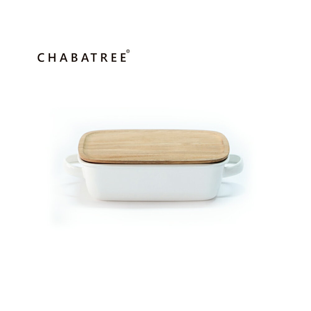 泰國 Chabatree琺瑯雙把長方烤盤(白)