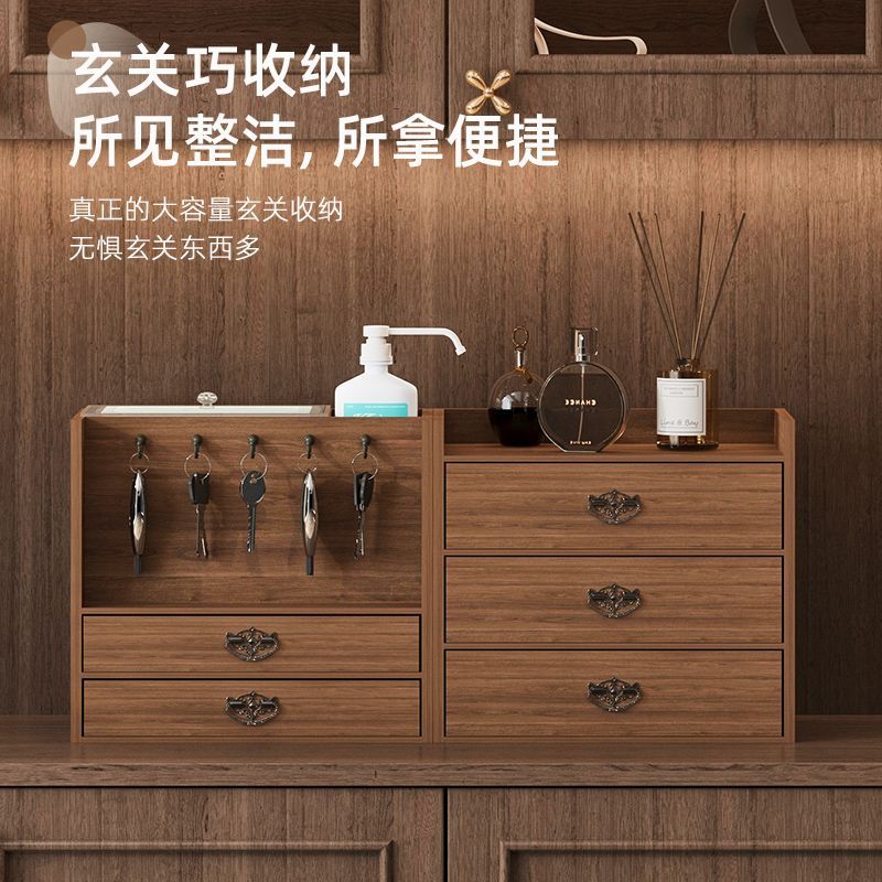 免運/特惠 工廠直銷 玄關鑰匙收納 儲物收納 玄關鑰匙收納盒進門掛鑰匙多功能多抽屜客廳收納盒大容量雜物收納特惠/快速出貨/開立發票Z1026