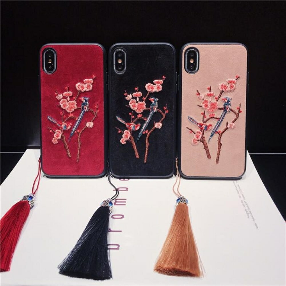 中國風刺繡花小米蘋果手機殼